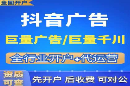 转化率飙升的秘密：信息流广告优化案例揭秘